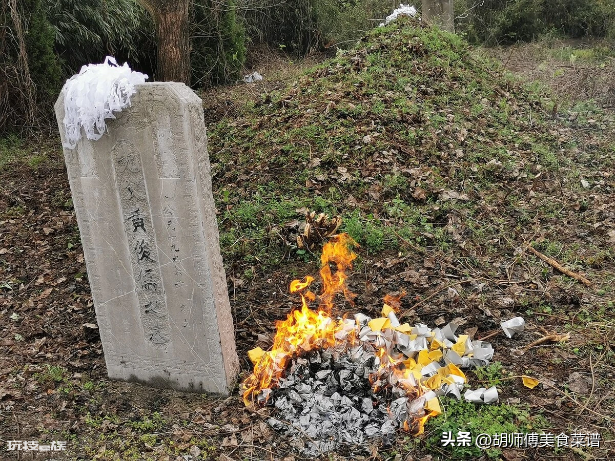 上坟时间有什么讲究和忌讳(清明碰闰月上坟三注意的说法)-图片4
